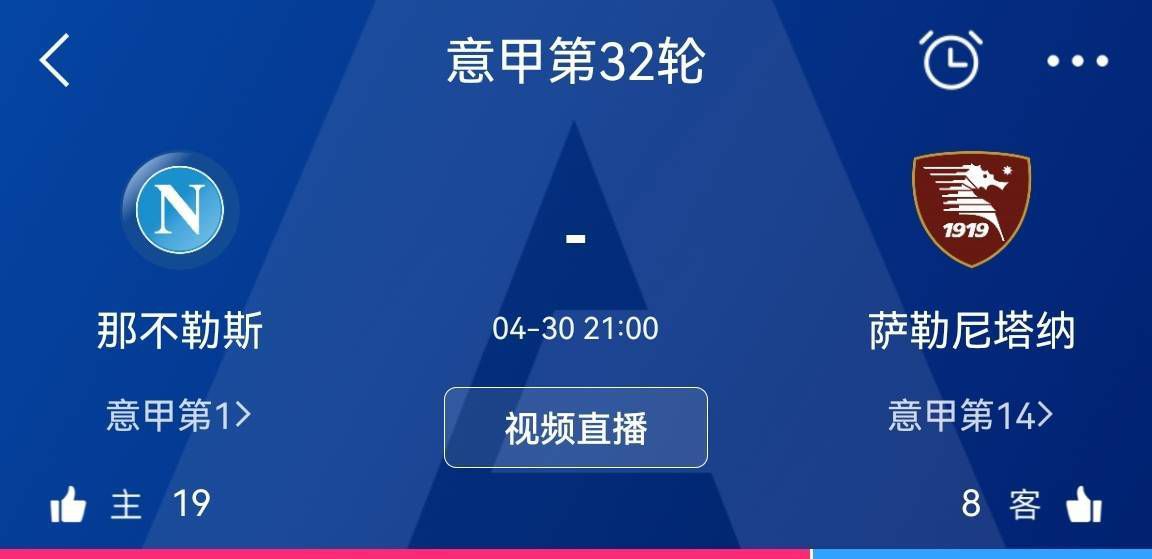 情人上瘾