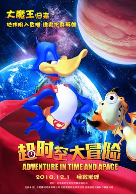 如狼似虎的大婶